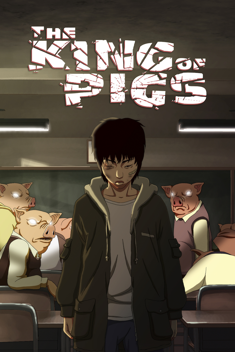 Propongo 8 PELÍCULAS PERTURBADORAS de ANIMACIÓN.